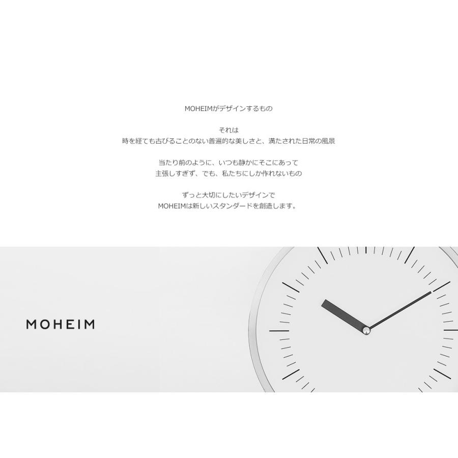 【掛けフックプレゼント】MOHEIM モヘイム HORN ホーン《COPPER》壁掛け時計 クロック xウッド 掛け時計 木製 |  | 01