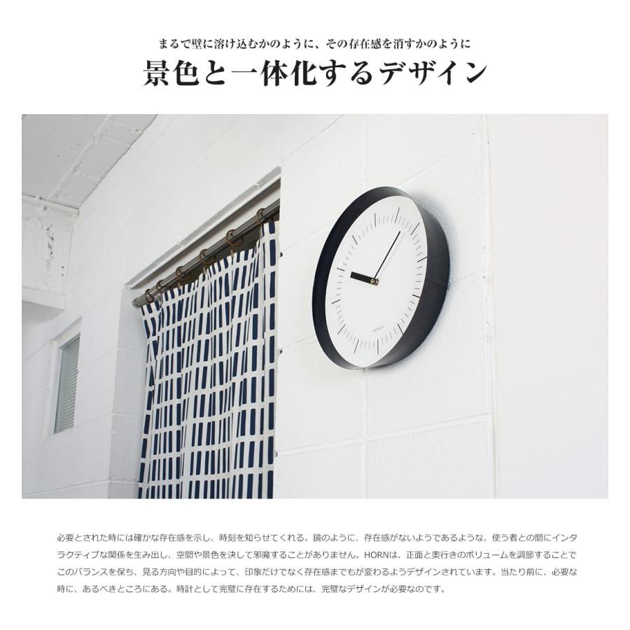 【掛けフックプレゼント】MOHEIM モヘイム HORN ホーン《COPPER》壁掛け時計 クロック xウッド 掛け時計 木製 |  | 02