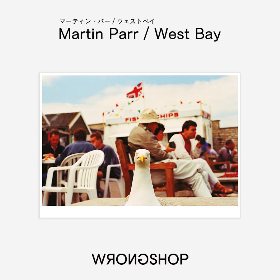 WRONGSHOP ロングショップ Martin Parr マーティン・パー West Bay ウェストベイ ポスター アート | 