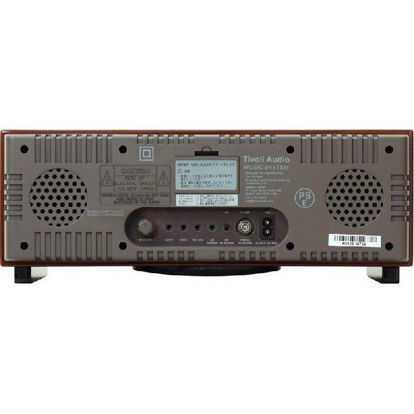 新春SALE！ 【Tivoli Audio チボリオーディオ】Music System/ミュージックシステム【ダークウォールナット／ベージュ】 【RIZ2925842220】(105732円)