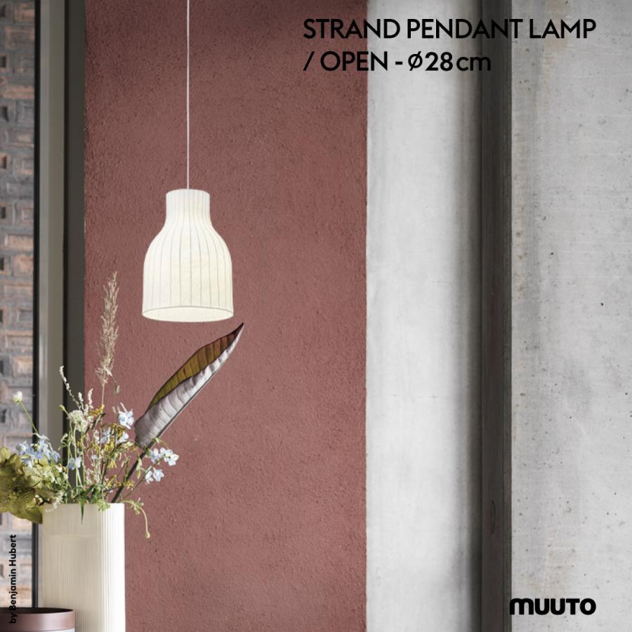 MUUTO ムート Muuto STRAND PENDANT LAMP OPEN-28cm ストランド ペンダントランプ 照明 ライト Benjamin Hubert ベンジャミン・ヒューバート｜shinwashop