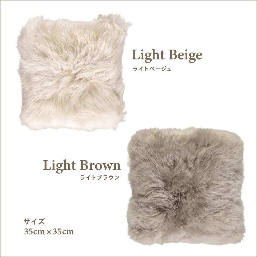 NATURES COLLECTION クッション 35×35 【公式通販】