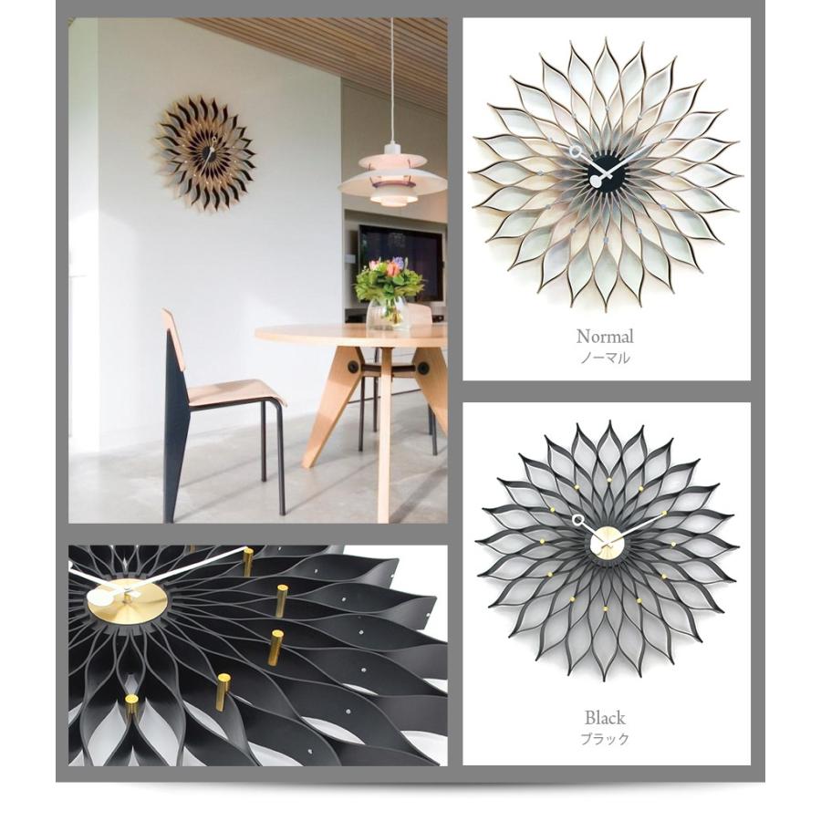 Vitra ヴィトラ George Nelson SUNFLOWER CLOCK サンフラワークロック ジョージ・ネルソン 壁掛け時計 プライウッド ハーマン・ミラー｜shinwashop｜03