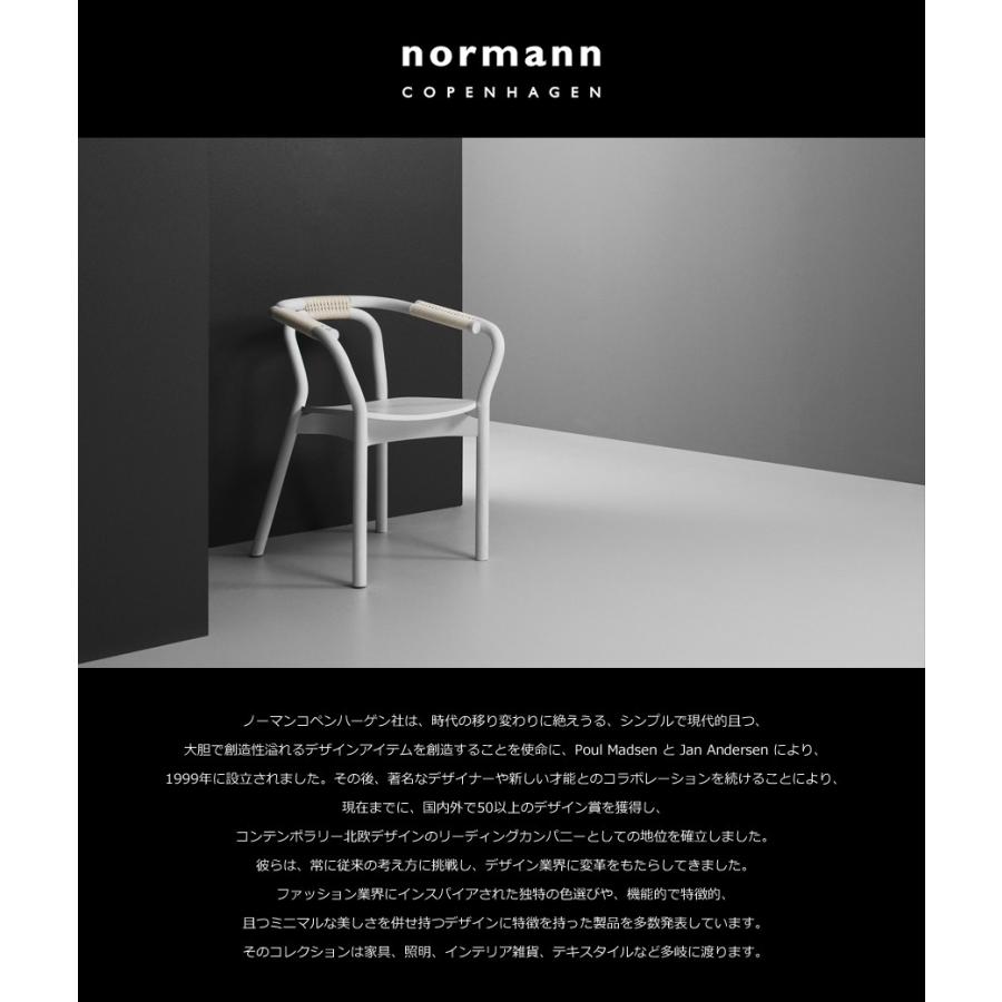 normann COPENHAGEN ○○normann COPENHAGEN Knot Chair ノット normann COPENHAGEN ○○normann COPENHAGEN Knot Chair ノット