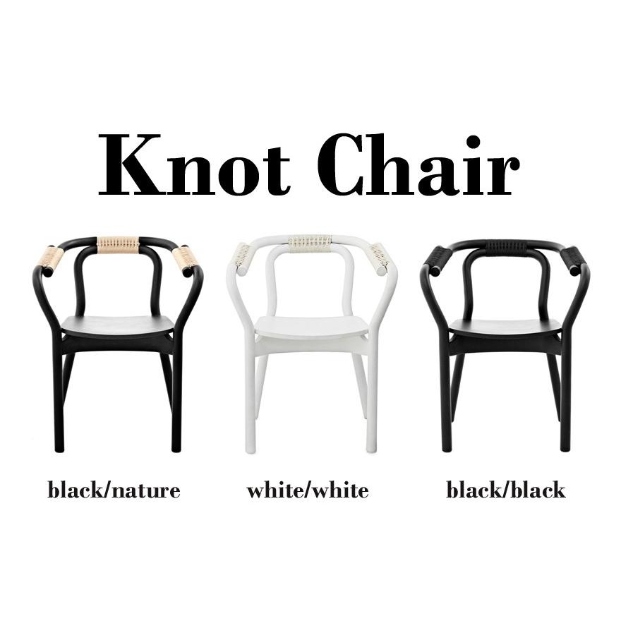 normann COPENHAGEN ○○normann COPENHAGEN Knot Chair ノット normann COPENHAGEN ○○normann COPENHAGEN Knot Chair ノット
