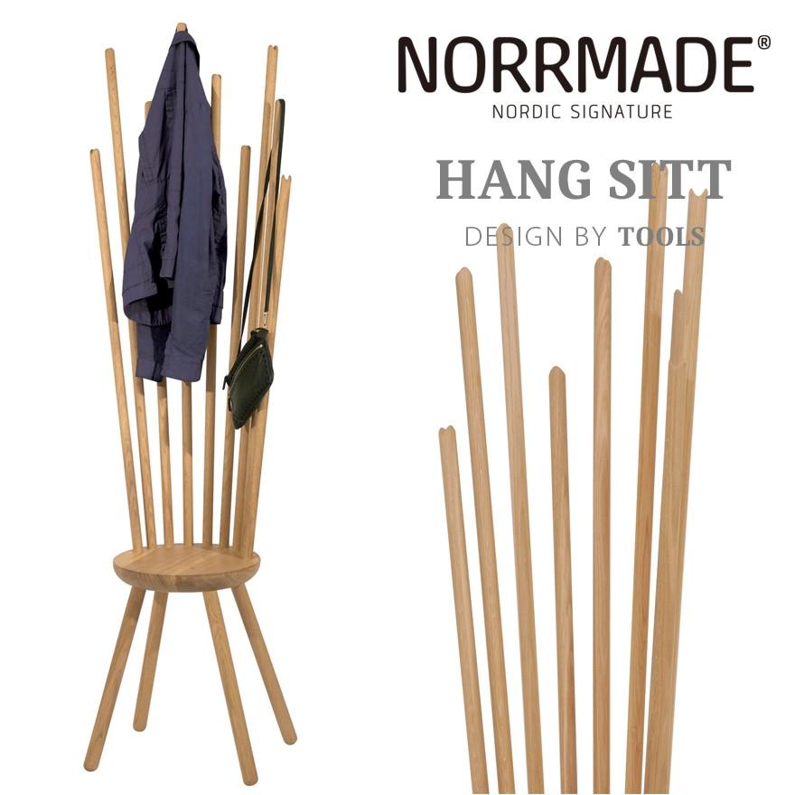 NORRMADE/ノルメイド HANG SITT/スツール＆コートラック ハングシット 椅子/ハンガー/鞄/コート/チェア/chair/木製/デンマーク/カウヒッチ/遊牧民｜shinwashop