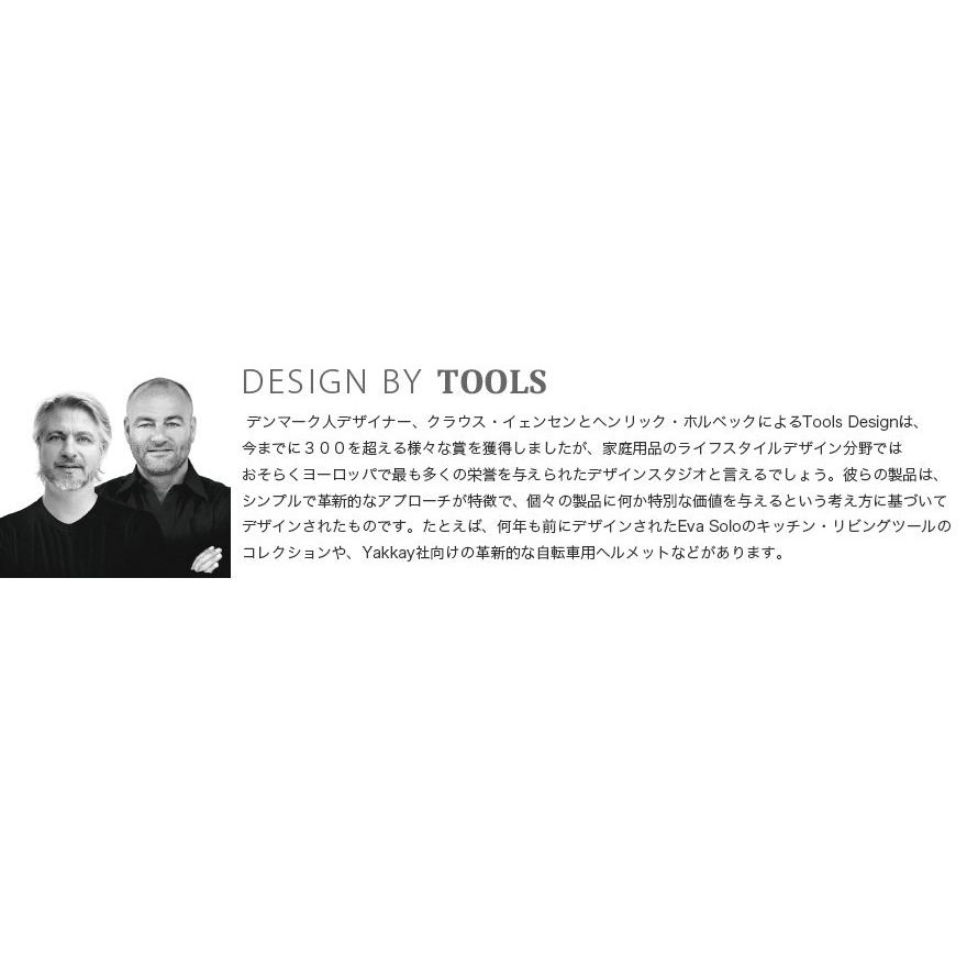NORRMADE ノルメイド SHEEP シープ スツール 椅子 玄関 ベンチ
