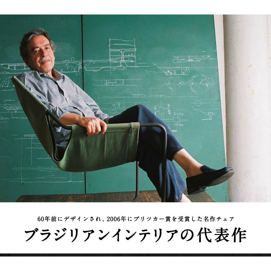 代引き不可 OBJEKTO Paulistano Armchair アームチェア ステンレス 