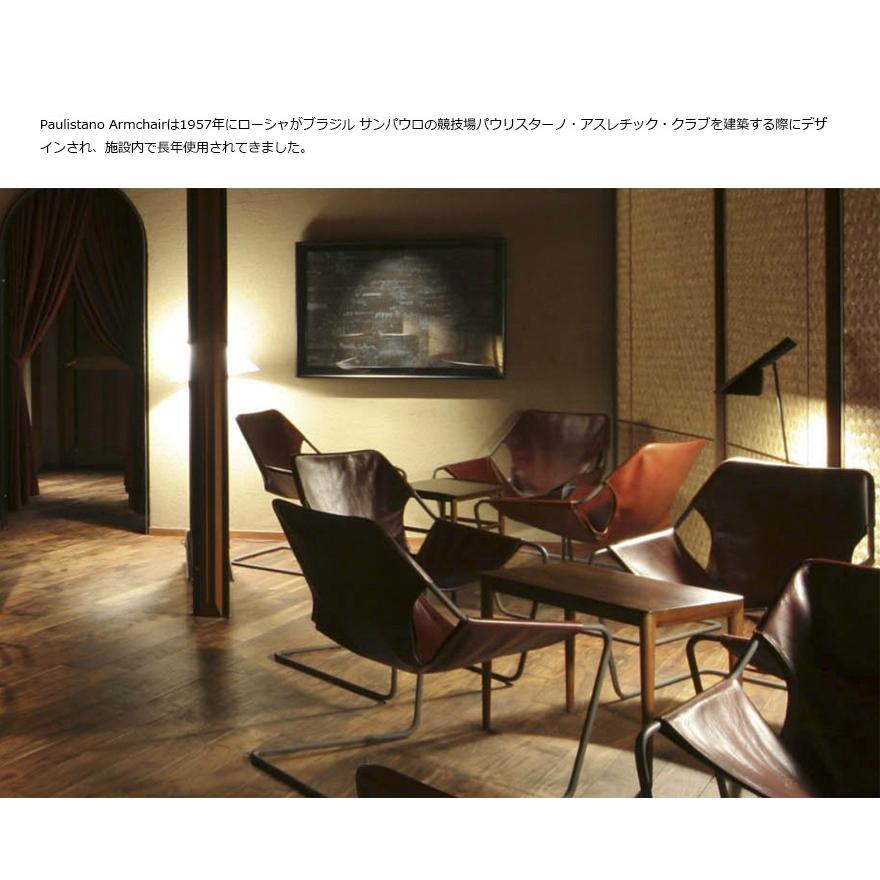 代引き不可 OBJEKTO Paulistano Armchair アームチェア ステンレス 