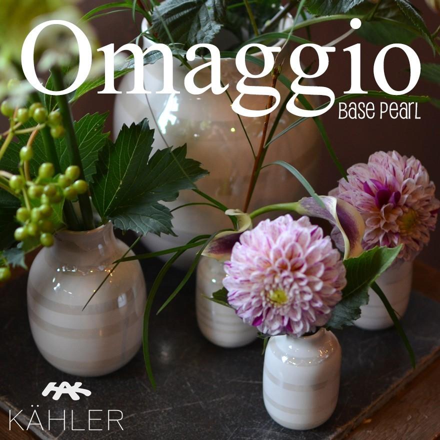 KAHLER ケーラー Omaggio オマジオ パール Small フラワーベース H12