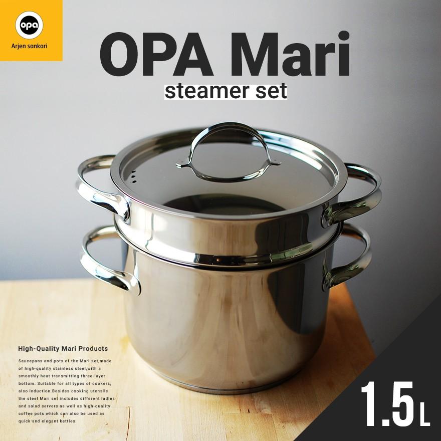 OPA オパ Mari マリ スチーマーセット 1.5L 蒸し器 屁っ放り・IH相応う ステンレス鋼 北欧 調理器具-鍋、グリル