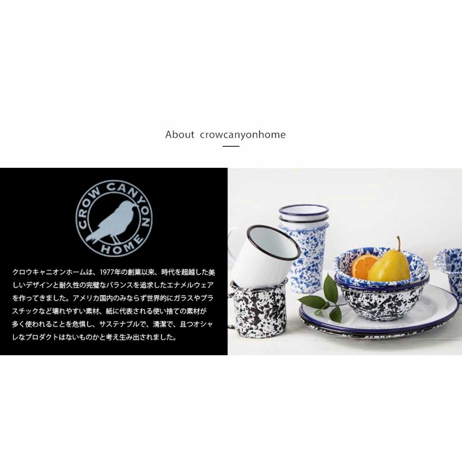 PENDLETON×CrowCanyon(ペンドルトン)キャンプ アウトドア食器セット