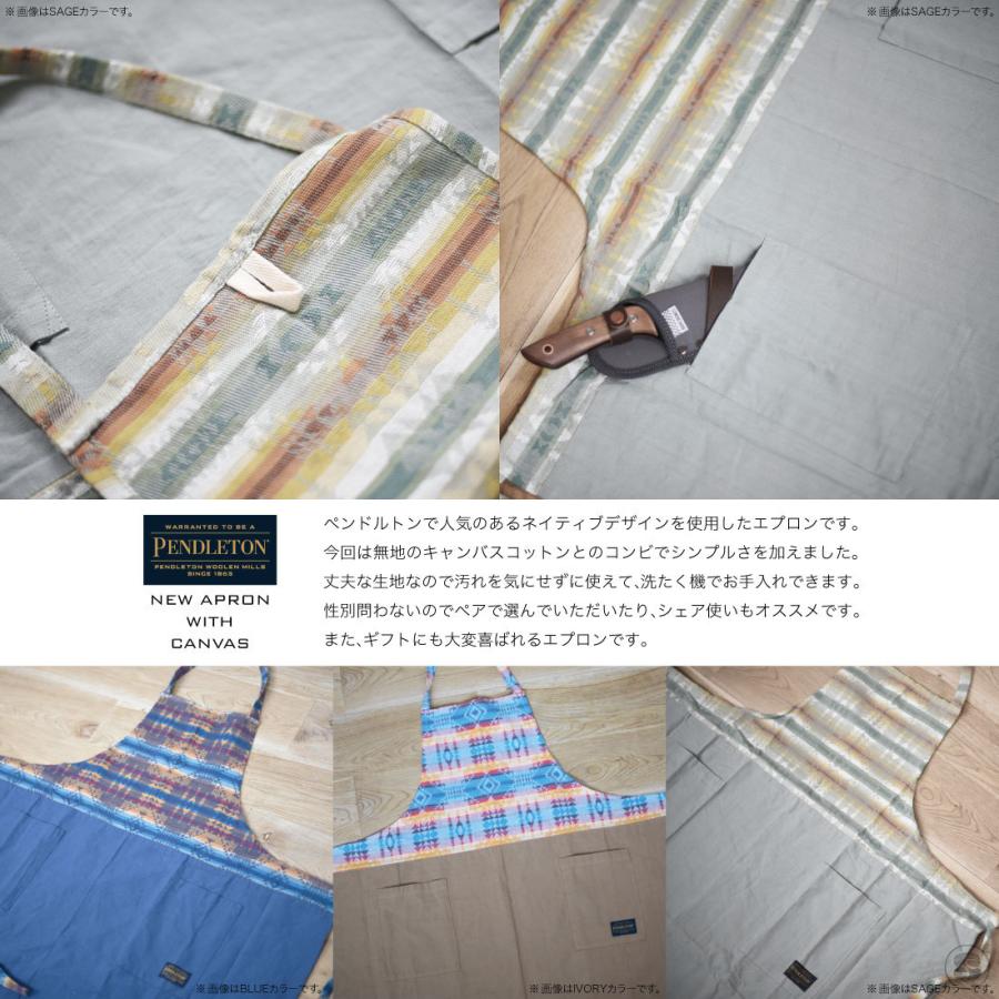 PENDLETON New Apron with Canvas ペンドルトン ニュー・エプロン・ウィズ・キャンバス アウトドア クッキング コットン |  | 02