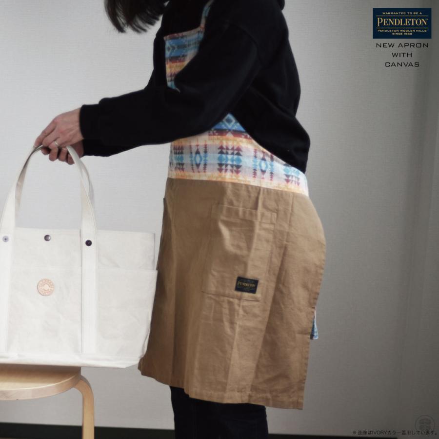 PENDLETON New Apron with Canvas ペンドルトン ニュー・エプロン・ウィズ・キャンバス アウトドア クッキング コットン |  | 04