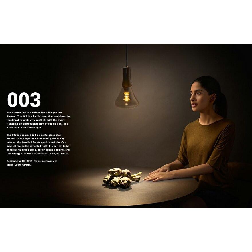 plumen プルーメン Plumen 003 Pendant Set(プルーメン plumen プルーメン Plumen 003 Pendant Set(プルーメン
