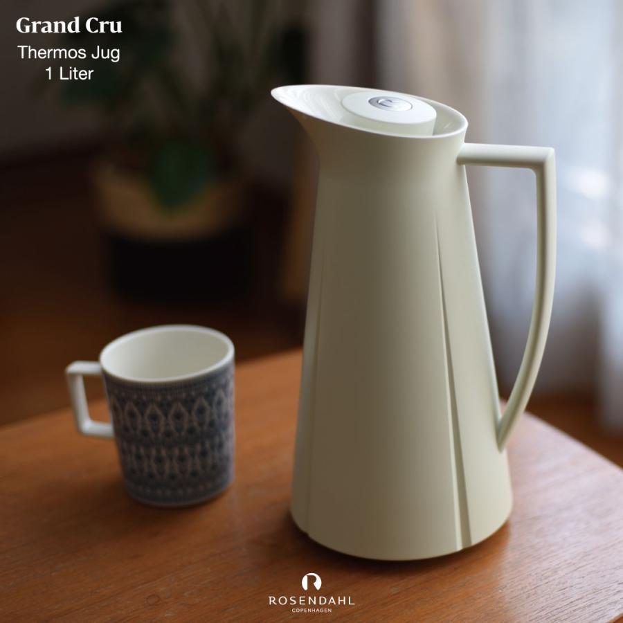 ROSENDAHL COPENHAGEN ローセンダール Grand Cru Thermos Jug 1l グランクリュ サーモジャグ 魔法瓶 | 