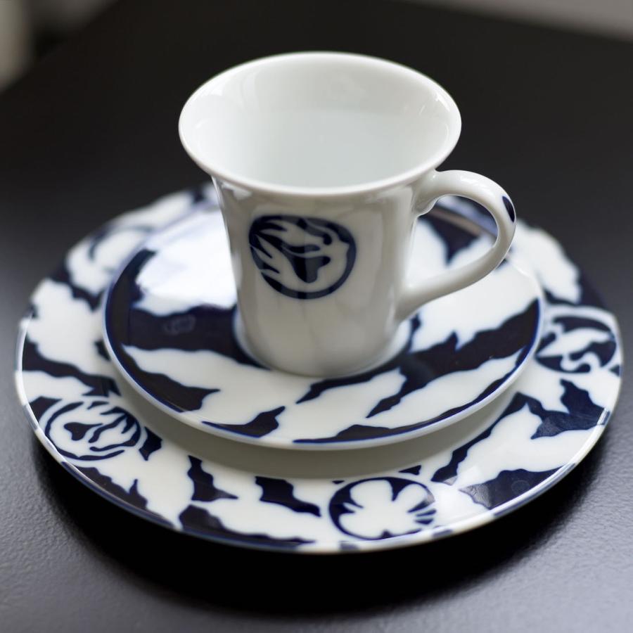 ROSENDAHL Andersen Dessert Plate Lin Utzon ローゼンダール