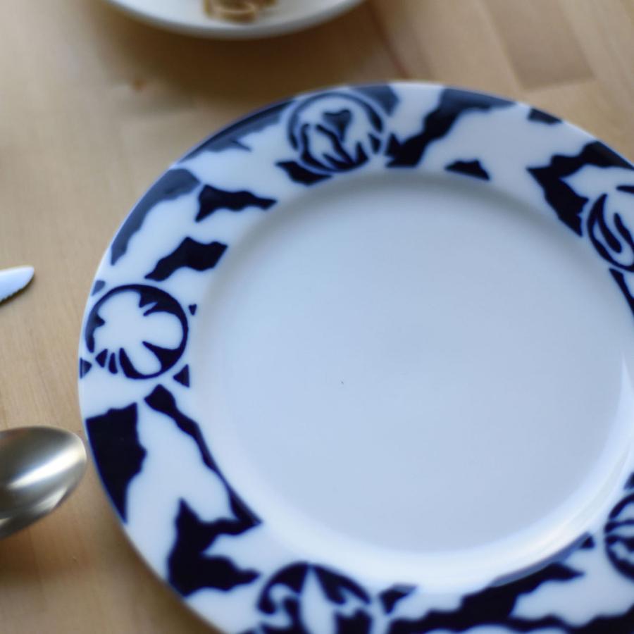 ROSENDAHL Andersen Dessert Plate Lin Utzon ローゼンダール