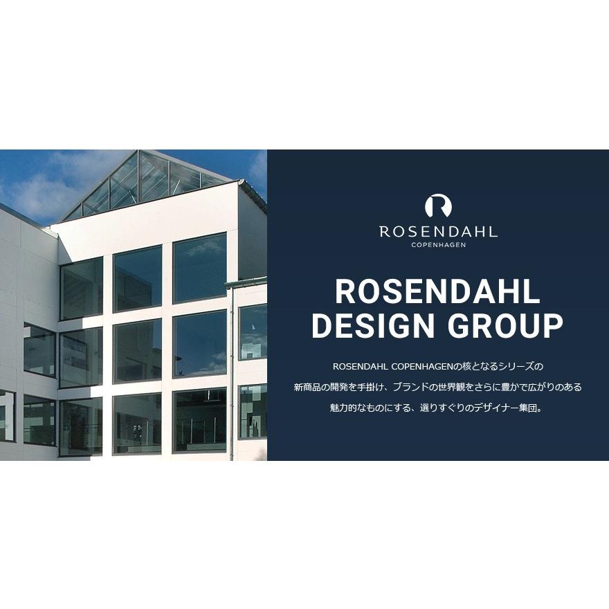 ROSENDAHL COPENHAGEN ローゼンダール コペンハーゲン SAGA MAGNOLIA
