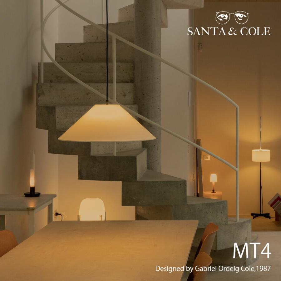 SANTA&COLE サンタ&コール MT4 エムティー4 Gabriel Ordeig SANTA&COLE サンタ&コール MT4 エムティー4 Gabriel Ordeig