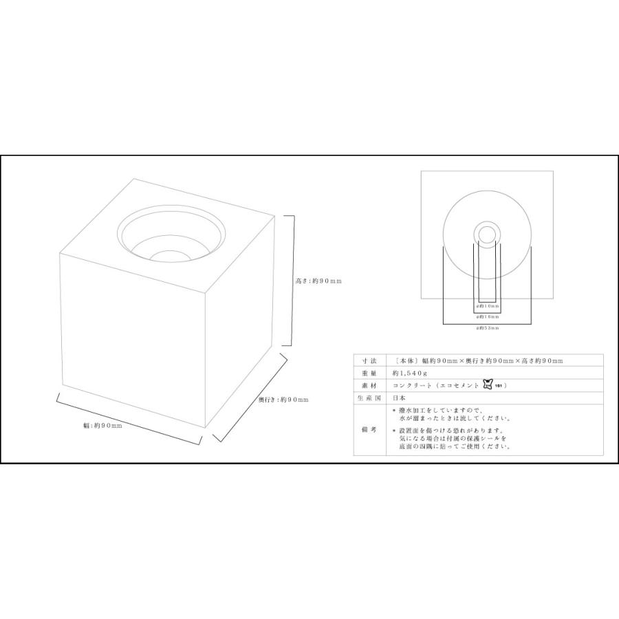 柴田コンクリート 一本傘立て Concrete Umbrella Stand コンクリート アンブレラ スタンド Eco-cement 東京たまエコセメント |  | 04
