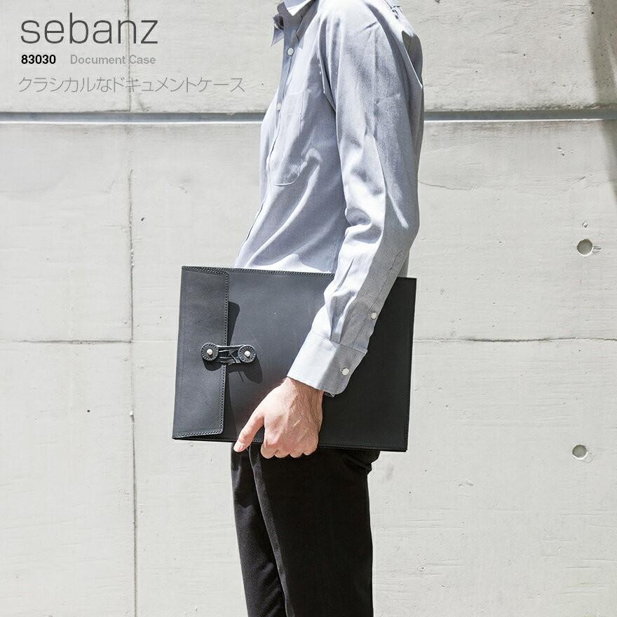 METAPHYS│メタフィス　sebanz document case セバンズ ドキュメントケース 83031　ビジネス/書類/バッグ｜shinwashop