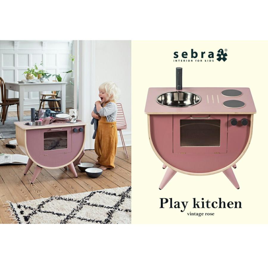 正規激安正規激安sebra セバ ままごとキッチン Ro Mia Dela ミアデラ