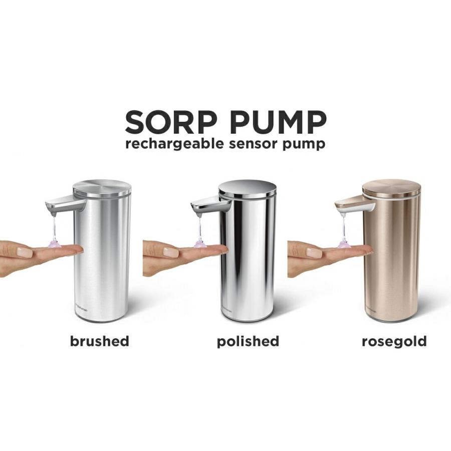 simplehuman シンプルヒューマン RECHARGEABLE SENSOR PUMP