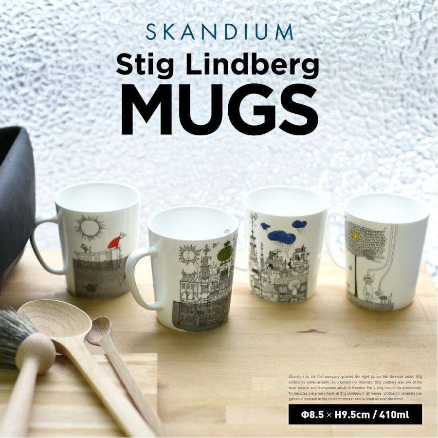 SCANDIUM スカンジウム マグカップ Stig Lindberg スティグ