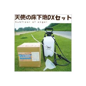 天使の床下地 subfloor of angel 天使の床下地DXセット 撥水君・ジュニア(１０L) ５L蓄圧噴霧器 ロート 撥水養生 カビ予防 セット 簡単