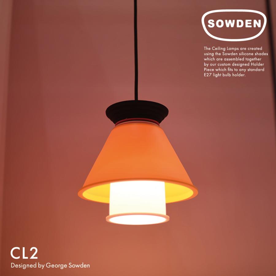 SOWDEN LIGHT ソーデンライト CL2 ポストモダン HAY SowdenLight ソーデンライト Sowden Ceiling lamps CL2 ソーデン