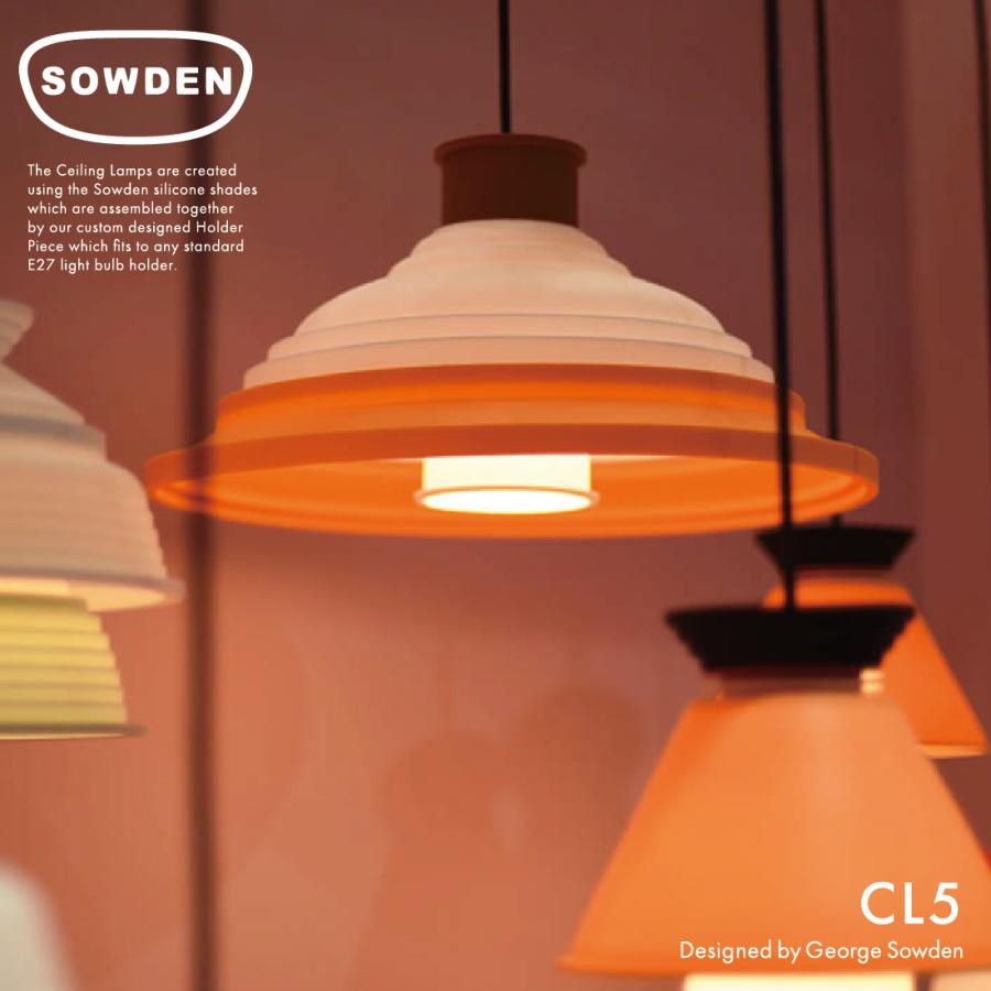 SowdenLight ソーデンライト Sowden Ceiling lamps CL5 ソーデン