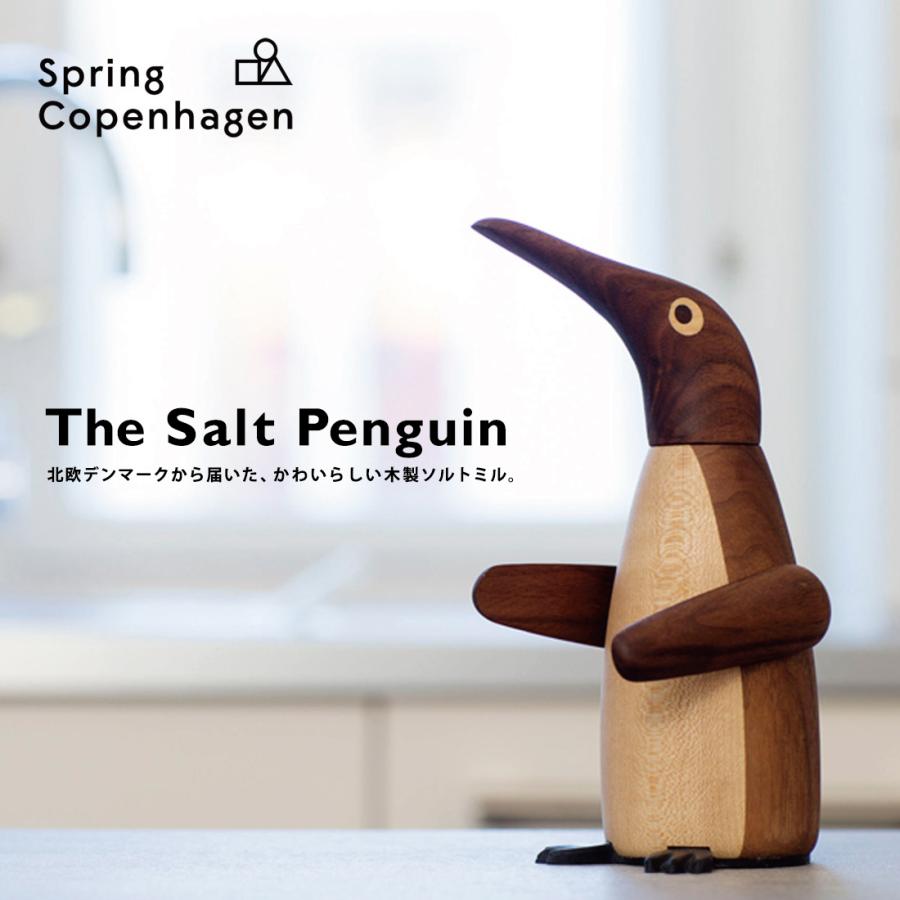 SpringCopenhagen スプリングコペンハーゲン The Salt penguin ソルトミル ペンギン キッチンツール オブジェ 北欧雑貨 北欧インテリア | 