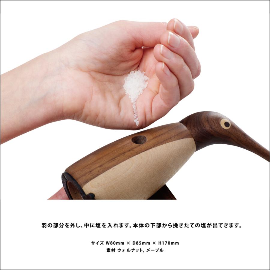 SpringCopenhagen スプリングコペンハーゲン The Salt penguin ソルトミル ペンギン キッチンツール オブジェ 北欧雑貨 北欧インテリア |  | 03