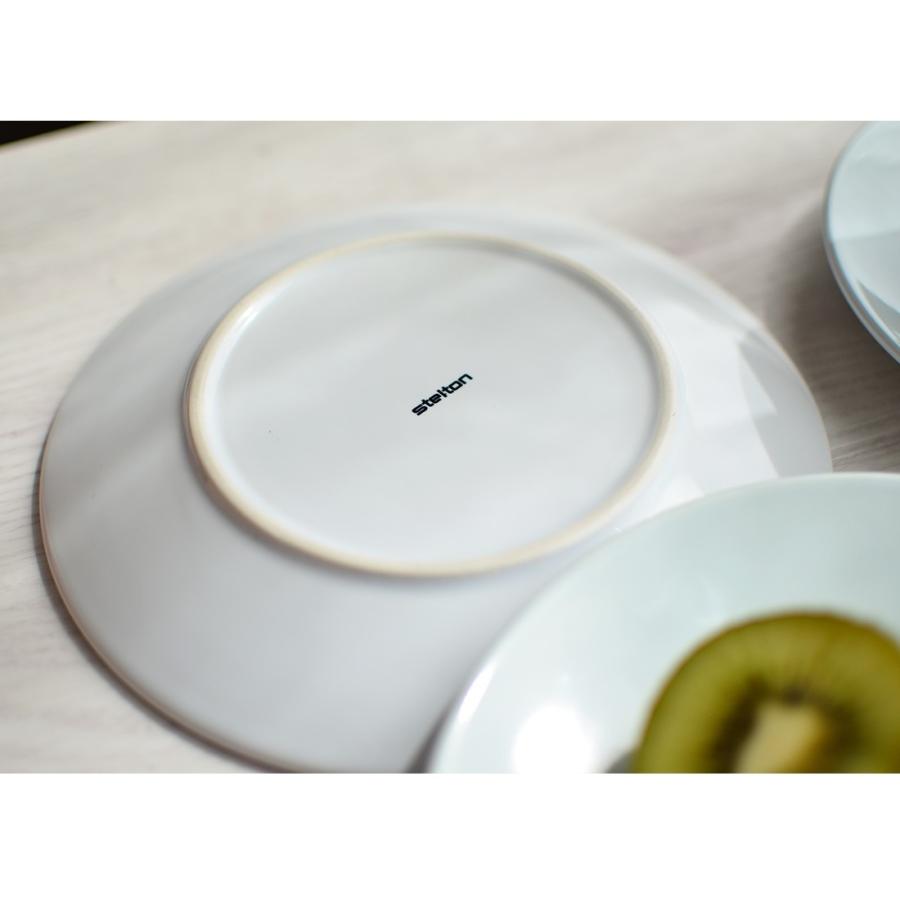 STELTON ステルトン Emma エマ plates 18cm プレート 2枚セット 皿