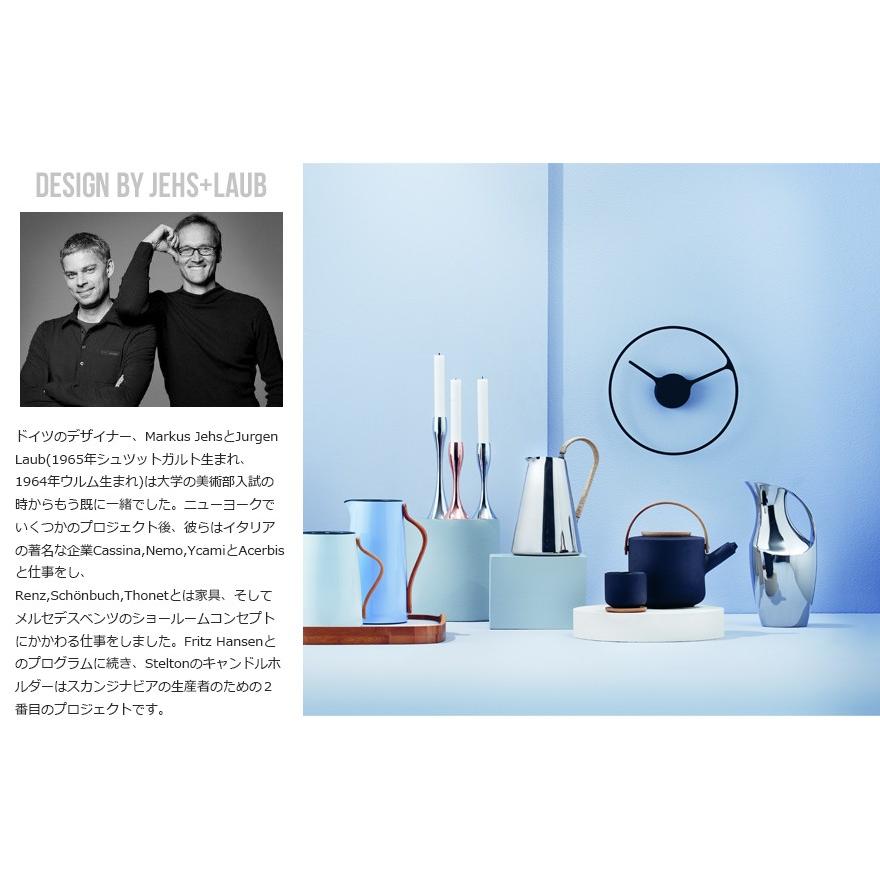 Stelton ステルトン TIME CLOCK タイムクロック ラージ30cm デザイナー