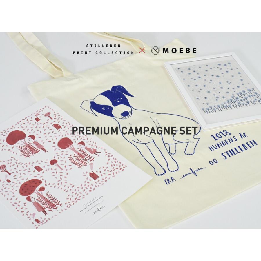 STILLEBEN × MOEBE 期間限定 プレミアムキャンペーンセット トート