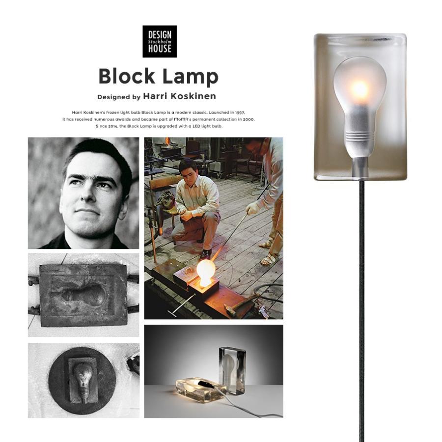 Design House Stockholm/ブロックランプ ミニ Block Lamp mini 照明 MoMA/ランプ/ライト/ガラス/北欧/デザインハウス ストックホルム/インテリアライト｜shinwashop｜02