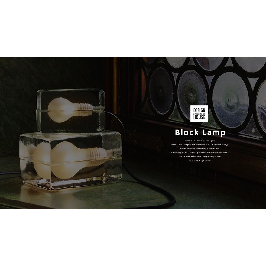 menu Design House Stockholm/ブロックランプ ミニ Block Lamp menu Design House Stockholm/ブロックランプ ミニ Block Lamp