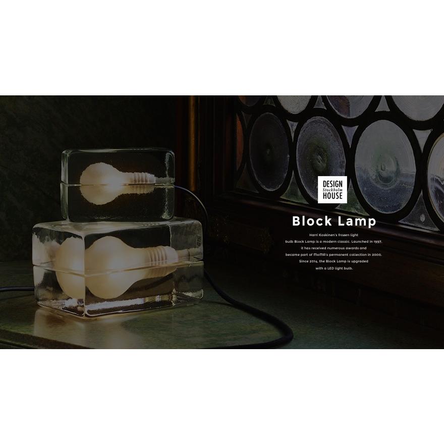 Design House Stockholm/ブロックランプ Block Lamp 照明 MoMA/ランプ/ライト/ガラス/北欧/デザインハウス ストックホルム/インテリアライト｜shinwashop｜06