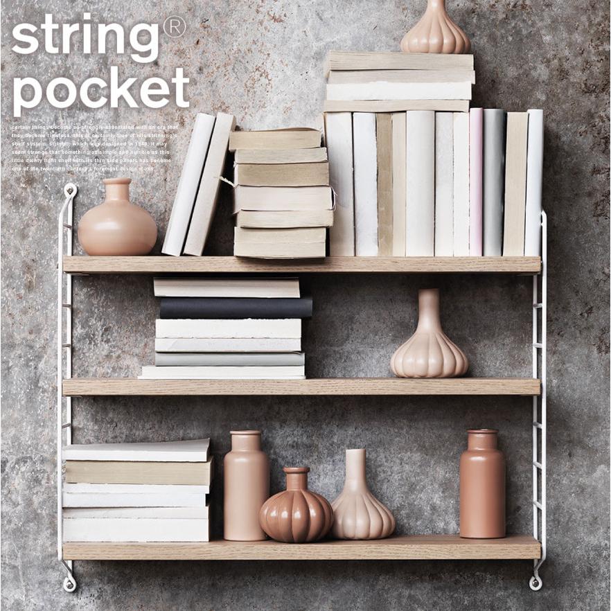 String funiture/北欧の名作シェルフ/String Pocket/ストリングポケット/木製/壁面収納/棚/リビング/本棚