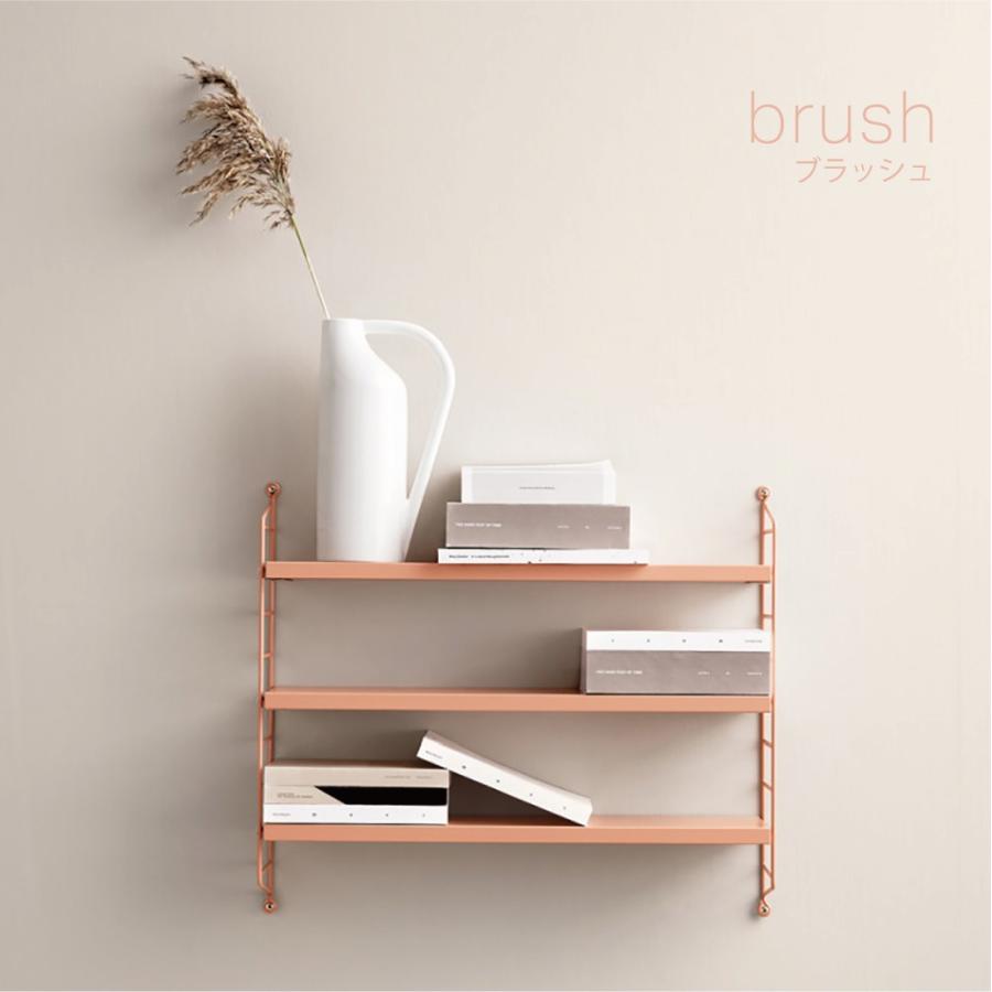 【葛西薫カレンダープレゼント】String funiture 北欧の名作シェルフ String Pocket ストリングポケット 木製 壁面収納 棚 |  | 14