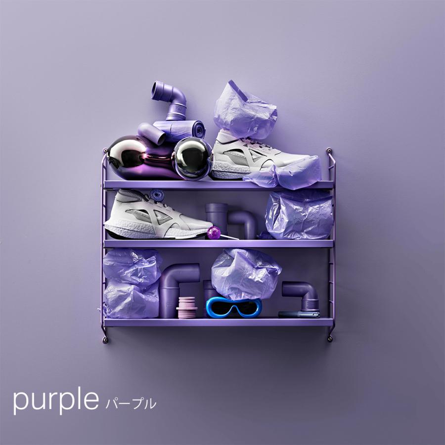 【葛西薫カレンダープレゼント】String funiture 北欧の名作シェルフ String Pocket ストリングポケット 木製 壁面収納 棚 |  | 16