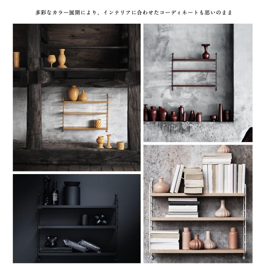 String funiture 北欧の名作シェルフ Pocket ストリングポケット String funiture 北欧の名作シェルフ Pocket ストリングポケット