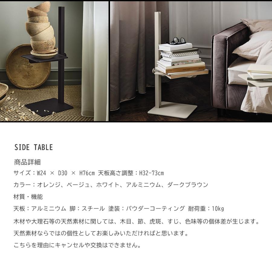 String funiture MUSEUM SIDE TABLE ミュージアム サイド String funiture MUSEUM SIDE TABLE ミュージアム サイド