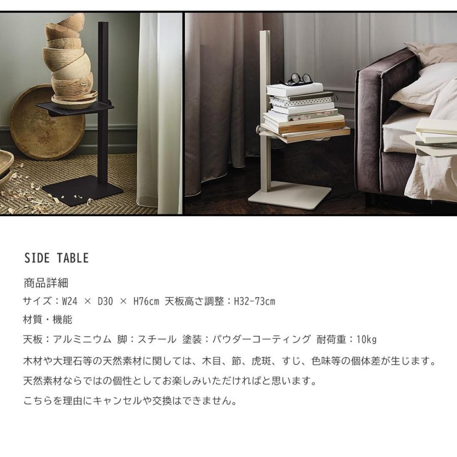 String funiture MUSEUM SIDE TABLE ミュージアム サイドテーブル 棚