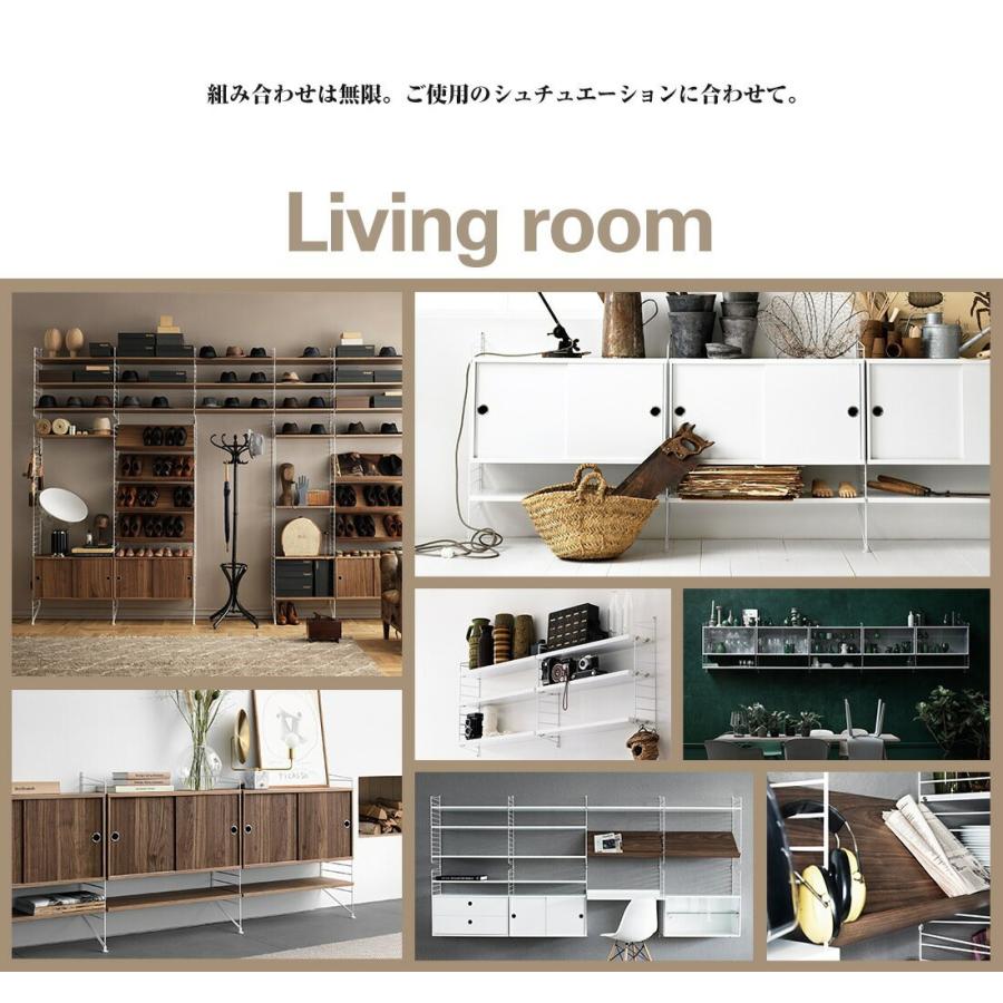 string system shelves 3-pack 78×20cm ストリングシステム組立パーツ