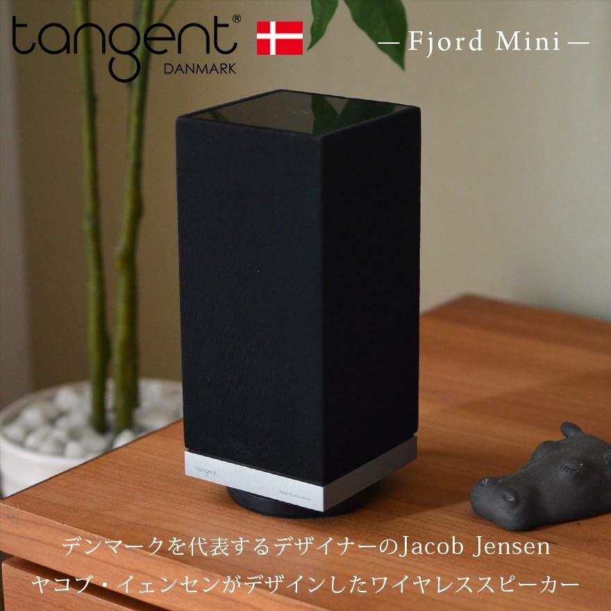 Tangent/タンジェント　Fjord Mini/フィヨルド ミニ ワイヤレススピーカー Design by Jacob Jensen/ヤコブ・イェンセン/Bluetooth/NFC｜shinwashop