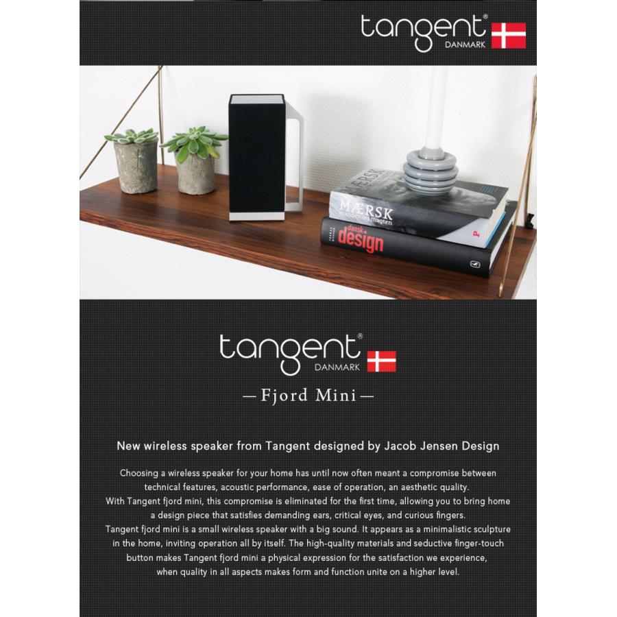 Tangent/タンジェント　Fjord Mini/フィヨルド ミニ ワイヤレススピーカー Design by Jacob Jensen/ヤコブ・イェンセン/Bluetooth/NFC｜shinwashop｜02
