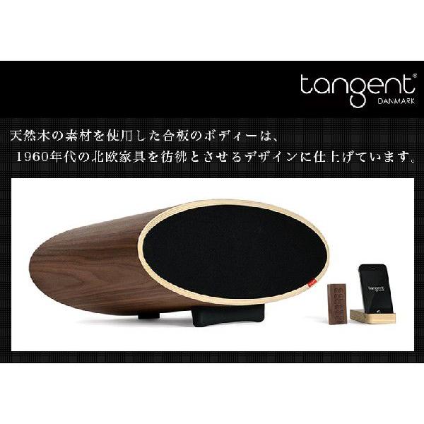 Tangent（タンジェント） Tangent Classics BT Speakerスピーカー 北欧